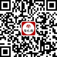 蜀礼缘微信