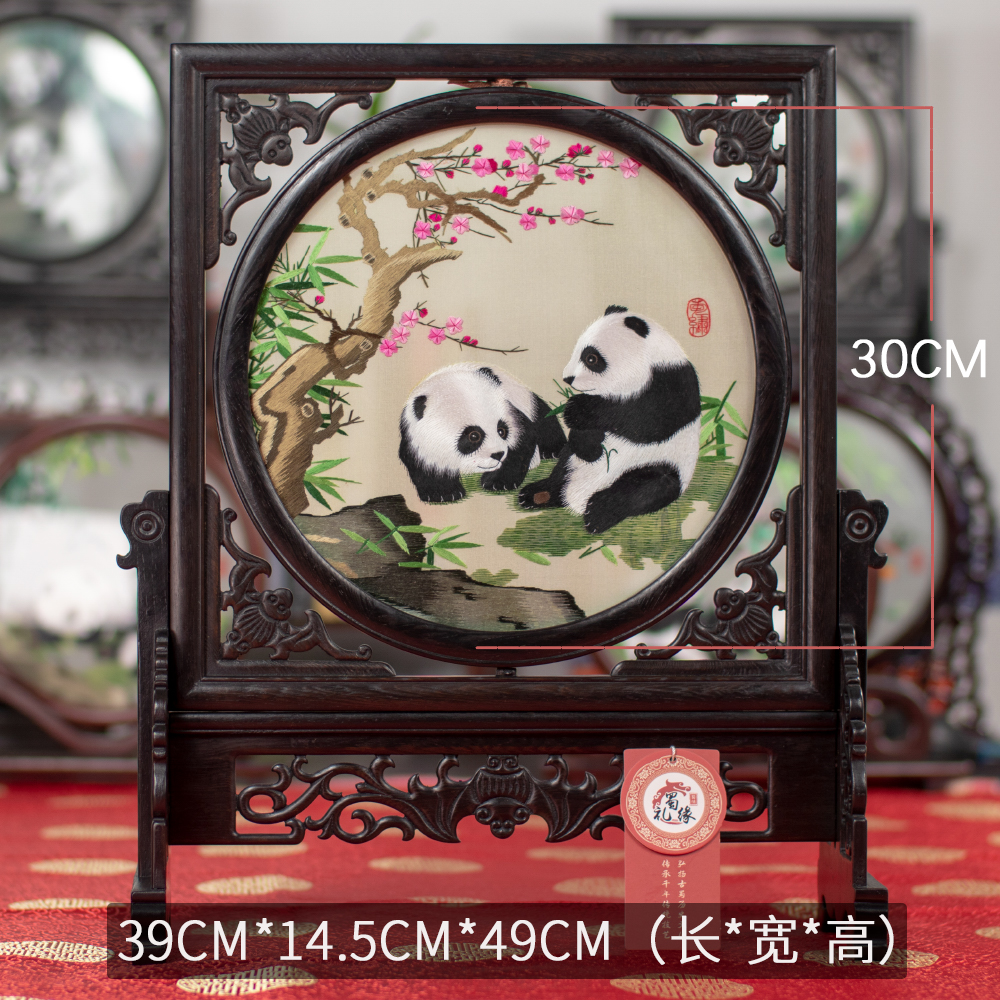 中国风特色出国外事礼品送老外礼物纪念品成都蜀绣精品摆件工艺品